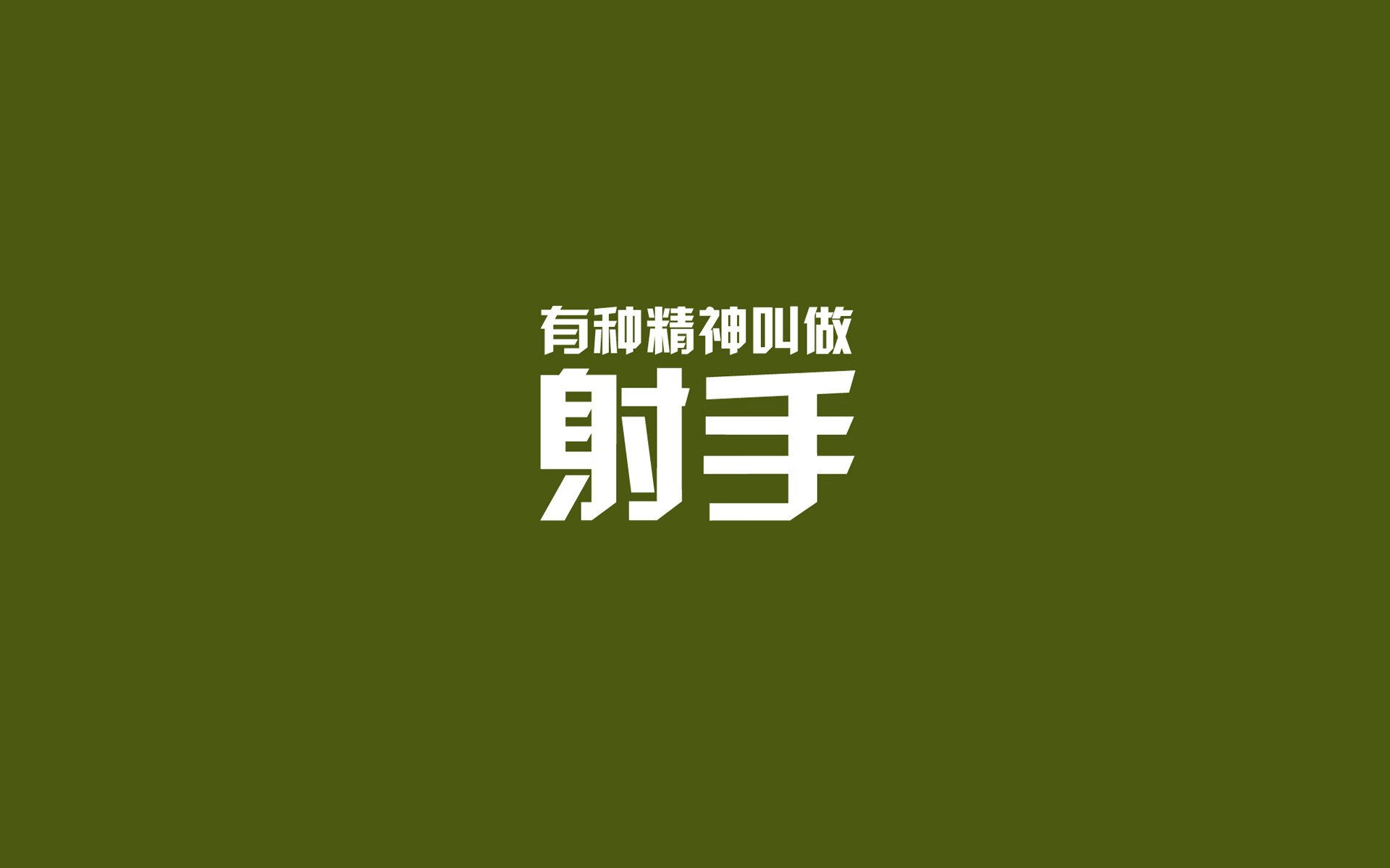 世界举重裁判评分争议处理机制完善建议稿,世界举重标准
