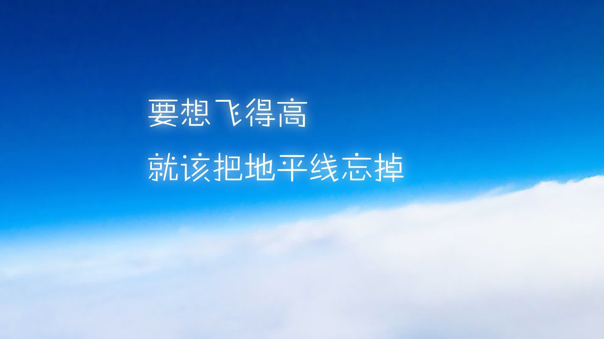 世界体能挑战赛:功能性训练法占据话题榜单,功能性当代体能训练